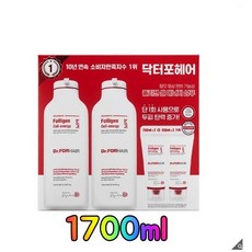 DR.FOR HAIR 닥터포헤어 폴리젠 셀에너지 샴푸 750MLX2개 + 100ML 코스트코, 상세 설명 참조