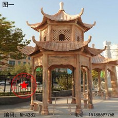 철제조립식정자