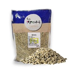 자연아름 식물성단백질 슈퍼푸드 햄프씨드 500g, 1개