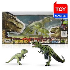 점박이2공룡피규어4종세트
