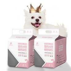 카라즈마카롱