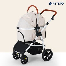 코오롱 PETETO 강아지 개모차 반려동물 펫 유모차 페테토 COSMO, 디럭스 디럭스