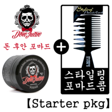 ac0a6e56d9fb05c78f541c6088489f0e44f9ddf7268cd1b62d0186a162fc.png