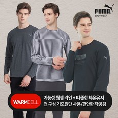 푸마벨보아홈웨어