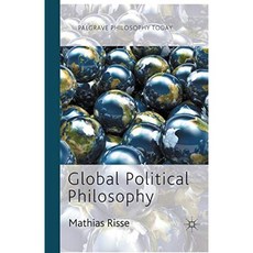 글로벌 정치 철학 (Palgrave Philosophy Today), 단일옵션, 단일옵션