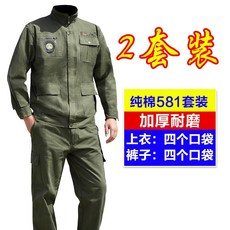 ef3cadf6a8e23187cc12e7cd4ee61738f6b74bf6e361addd90208733a83c.jpeg