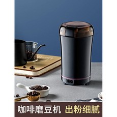 맷돌식커피그라인더