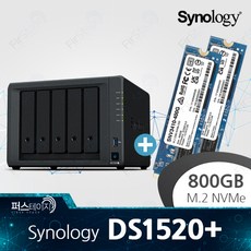 ds1520+