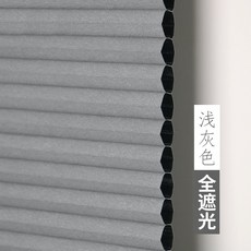 라운드버티칼블라인드