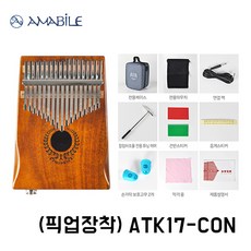 63cb8a7b1cd50e26a05090882edc2aaeb5735b518f6ce46eb81bd4dc7c30.jpg