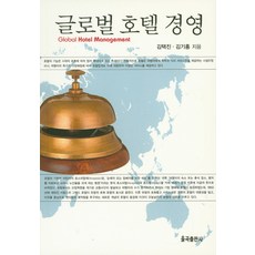 b5e51cc98ed4bd114774aac297cd1e7ff02ba657ffbc3470a35889a0ac9c.jpg