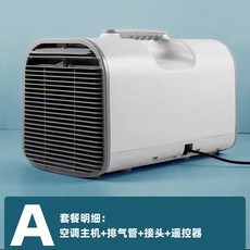 화장실5평난방기