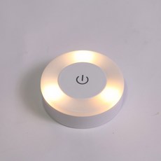 침실 거실 외부 벽등 아이방 감성 실외 무드등 터치 벽 램프 LED 야간 조명 휴대용 원형 USB 충전식 조도 조절 복도 주방