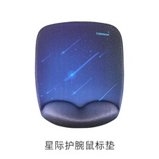 손목쿠션 마우스패드 손목보호대 손목 매트메모리폼 사무실 손목받침 스틱 컴퓨터 실리콘 3D입체 아이디어 빅사이즈, T09- 마우스패드(270*210)