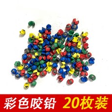 tb6-b030nbdc