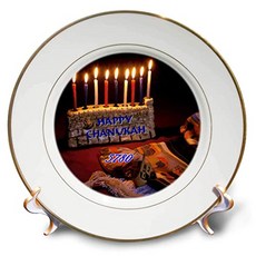 Image of Ancient Stone Menorah with Prayer Cap Happy Chanukah - Plates (cp_325716_1), 본상품