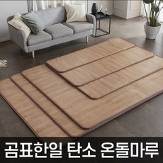 곰표한일온돌마루
