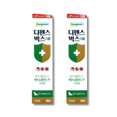 동국제약 디펜스벅스 더블 60ml 2개 진드기 모기 기피제