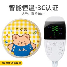 애완묘전기장판