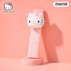 헬로키티 차량 안전벨트 커버 여성자동차 틈새 쿠션 귀여운 캐릭터 꾸미기, 핑크, 1개