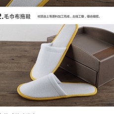 알로스페이스