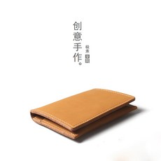 독창적 핸드메이드 클래식 소가죽 카드지갑파우치 여성 운전 증서 가죽커버 증거서류 겹 리얼가죽 동전지갑