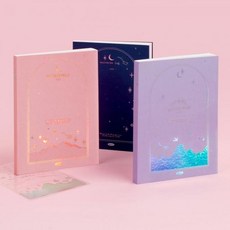 WA무배 2021 별별일상 다이어리 날짜형 플래너 // 심플 2021년, 그린 오즈