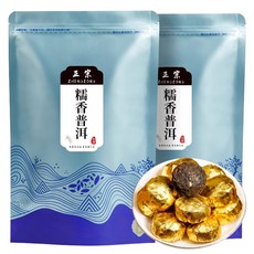 중국 나미향 보이차 낱개포장 250g 2개, 1세트, 2개입