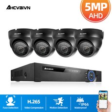 4CH 5MP AHD DVR 키트 홈 CCTV 감시 카메라 보안 시스템 키트 H.265 4MP 실외 방수 영상 감시 시스템 키트, 없다, 유럽 연합 플러그, 4ch dvr 4pcs 카메라, 1개