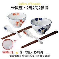 a01456bf74a02090deea0ac637503ce3df02584d3c583c877c7035d46e5d.jpg