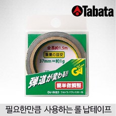 1cf36f485ffba57d663db88c0e7628b815e385cf3d6861b02de6cada1501.jpg