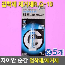 48012b6b4678deae662ab7c277fffc22f010df5c23e72238c1ad65cc0eca.jpg