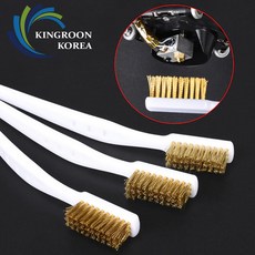 킹룬노즐