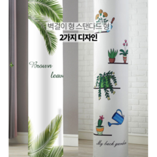 삼성하우젠에어컨커버