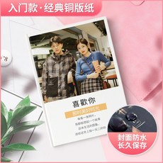 f764a0fc2d6e2a047cdc2d75fbc100d37084e80fdc172078fa043fe9776c.jpg