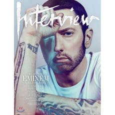 Interview (월간) : 2017년 12/01월