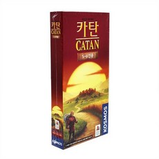 카탄의 개척자 5~6인용 확장