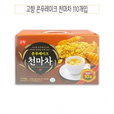 히피푸레이