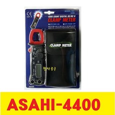 asahi4400