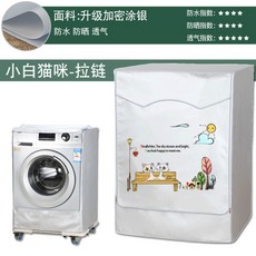 fe9cf0eded9bc3d3e8081f037e8c9dcbf97f83ddf229a718b70791958b87.jpg