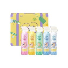 함소아플레이버블