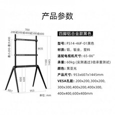 304cb362caf0bcb6a6950e851d5e4352b77b8ff4b92c186f954c1f887aae.jpg