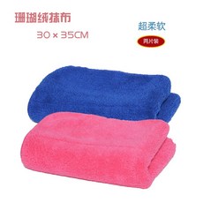 1468ff4acca8645437398963451aa3cb3435fb5b46230e9530969a5ea8d3.jpg