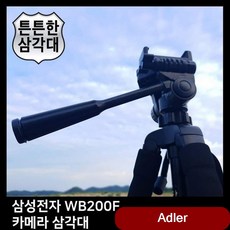 23bf0fe154a78a22da9ac852f17a85b74a6ef21a283f53c0640a21c9332d.jpg