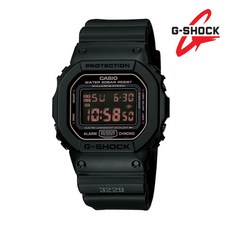dw-5600sk-1dr