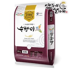 경기찹쌀20kg