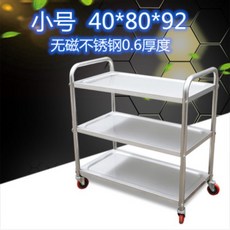 7b929dd01496b446b52c93fdf2175f11ad7912f3ea761b324f3a468f6109.jpg