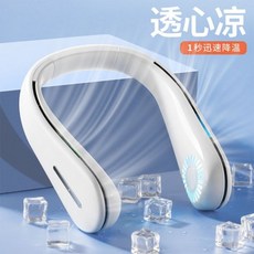 신일선풍기날개구매