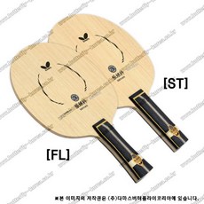 091cd4914fc788217fe08ae572c077eee14a5e718925ff7460b5a9e6e992.jpg