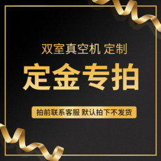 82fe08f720d3a69bfd6a10f23eee68ce51de9189739b6a01cda6ce0aeb63.png